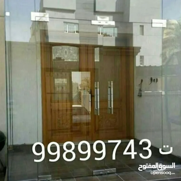 تركيب زجاج سكريت ابواب شاور دربزين قواطع