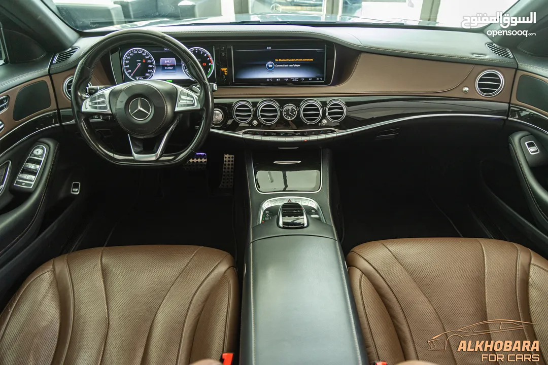 Mercedes S400 hybrid Amg kit 2016 converted 2020