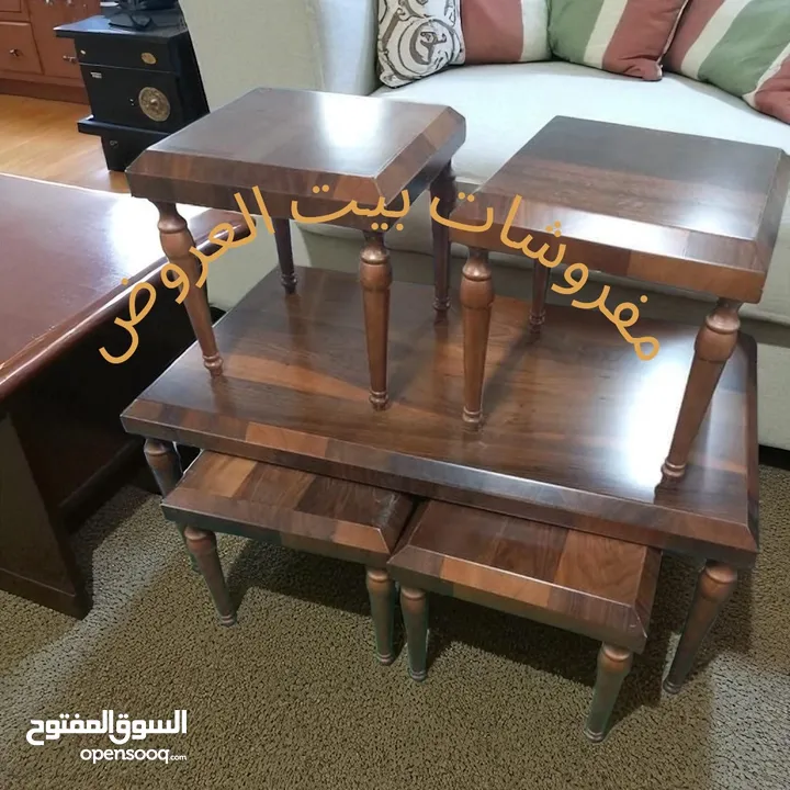 طاولات وسط مودرن مع أطقم سكمَلات تركي فاخرة – جودة عالية وألوان متعددة تناسب جميع الأذواق