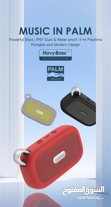 سماعات palm 04s المميزة Wireless وضد الماء بسعر مغري وكفالة سنة