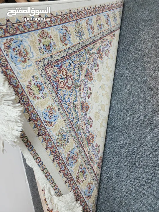 Persian Silky Carpet