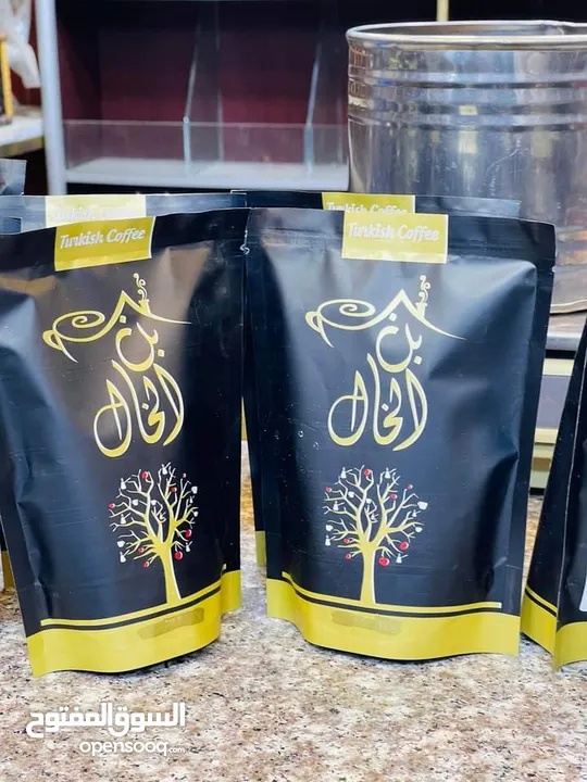 اكياس قهوة ومكسرات