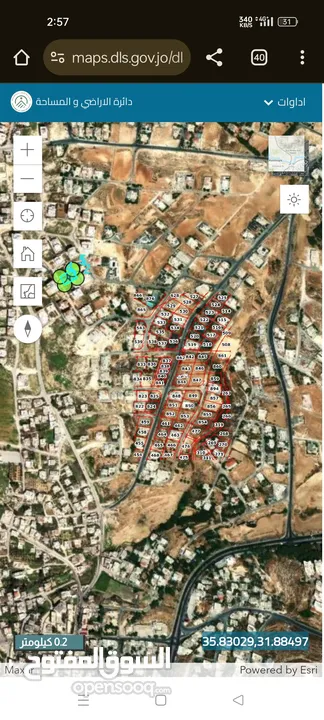 ارض 1043م مميزة للبيع عمان بالقرب من شارع المطار وجامعة البتراء (ناعور حوض ام عريجات)