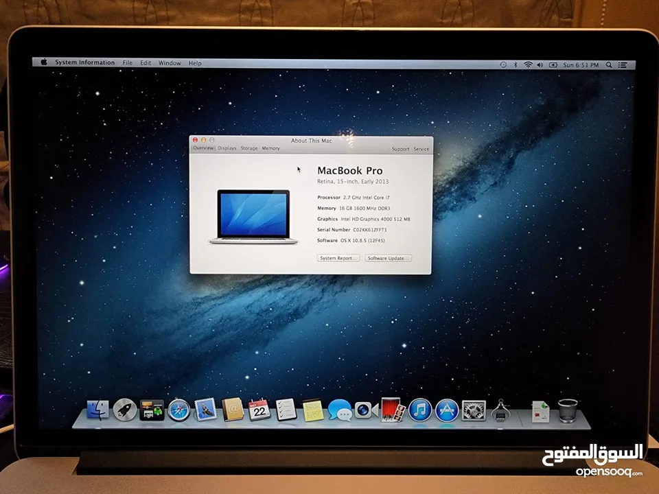 Apple MacBook Pro Retina i7 / 512GB / 16GB RAM