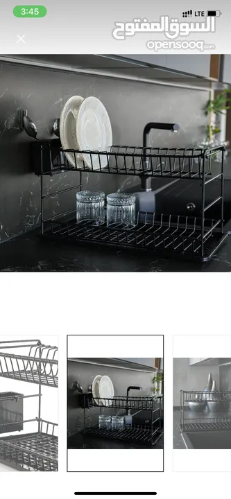 Used king size Bed,Cylinder and Dish rack