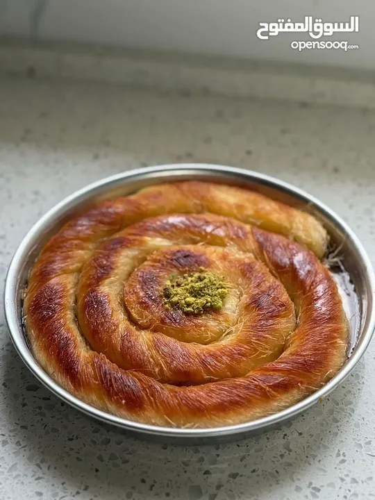 كنافة بيتنا كنافة مجمدة مرخصة من وزارة الصحة متوفر بكج سمنة قطر وفستق حلبي