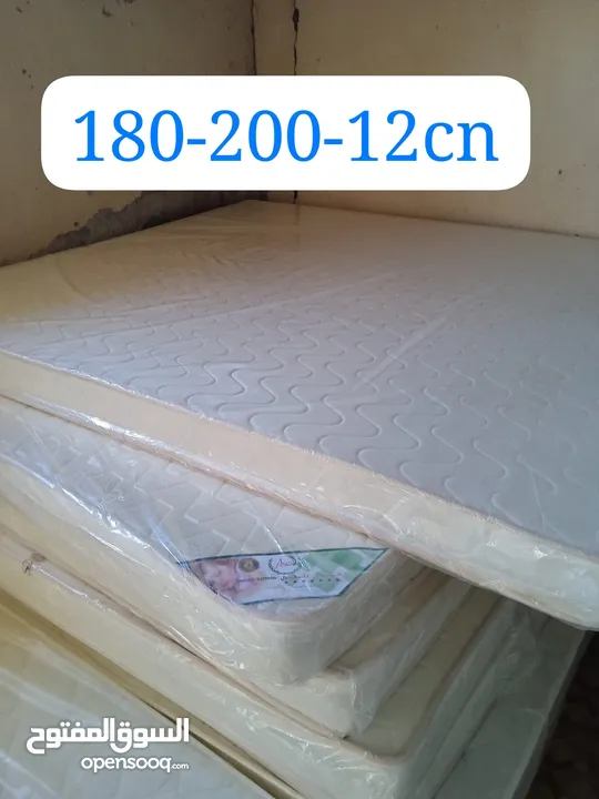 Medical Mattress available