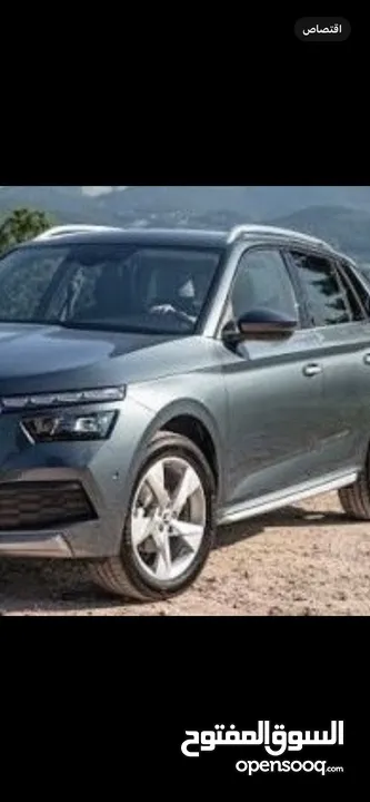 سكودا كاميك 2020 دفعه واقساط