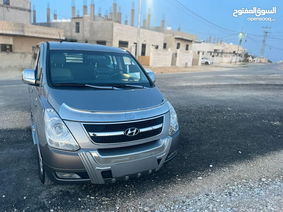 باص جراند 2015