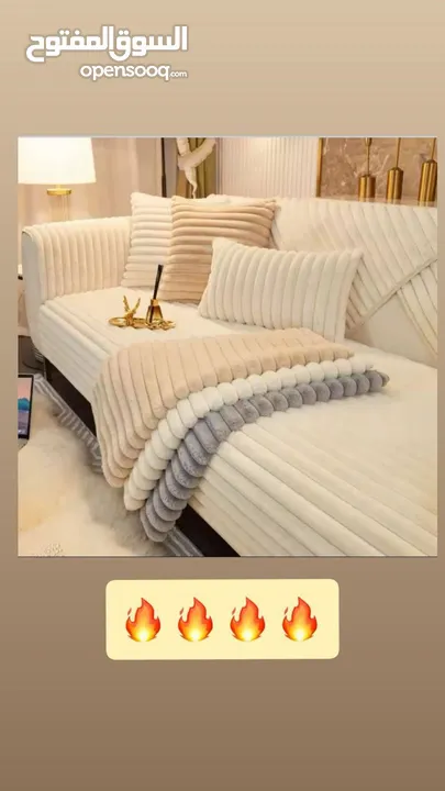 طقم الفرو المضلّع الفاخر... الطقم اللي قلب السوق من أول ما نزل