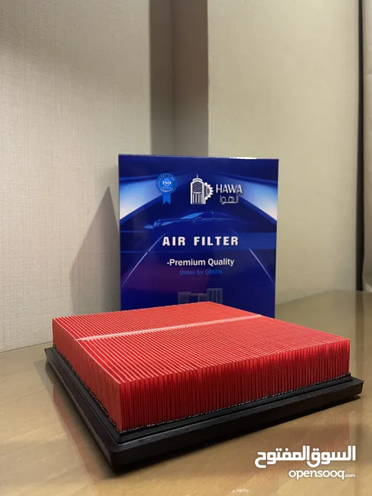 HAWA.Air filter