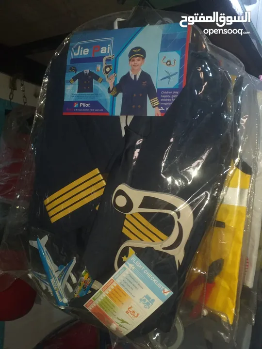 البسة مهنية وازياء تنكرية للاطفال