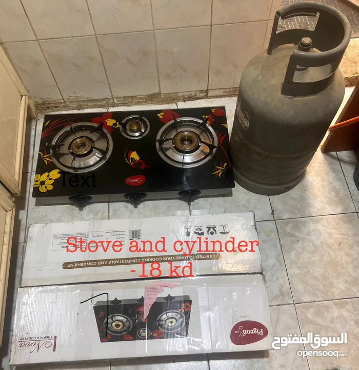 Stove and cylinder-18 kd