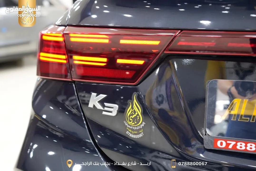كيا K3 2022 فل كامل اعلى صنف مع فتحه فحص كامل بدون ملاحظات وارد كوري جمرك جديد