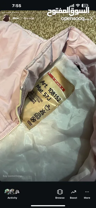 ملابس مستعمله بحاله جيده كلها ماركات عالميه باسعارر مناسبه جدا