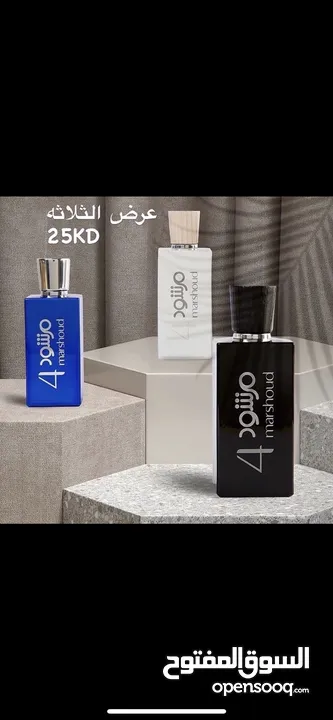 عطور عربيه وفرنسيه تستر اصلي