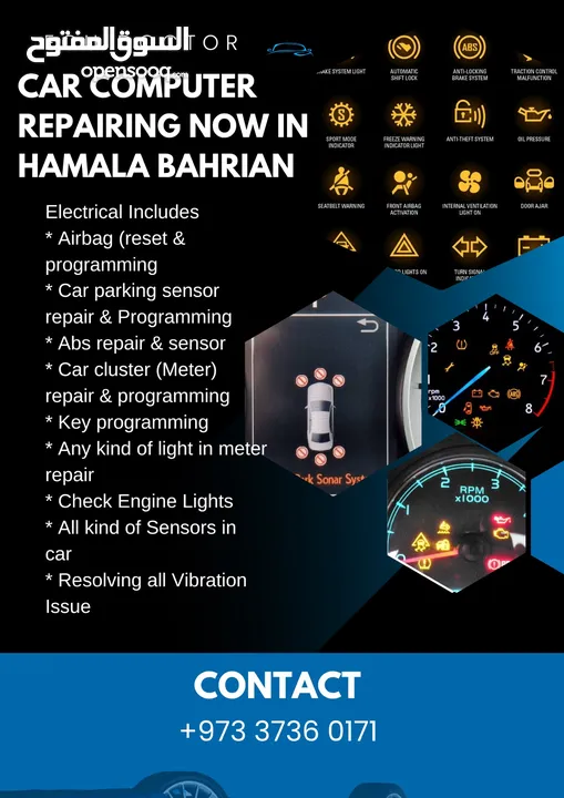 Car computer repairing