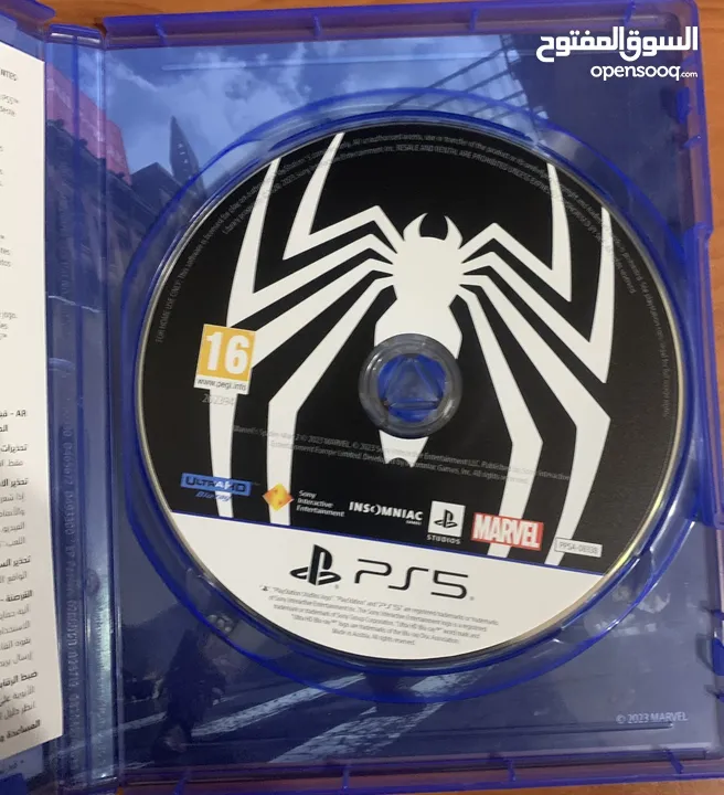 Spider man 2 PS5