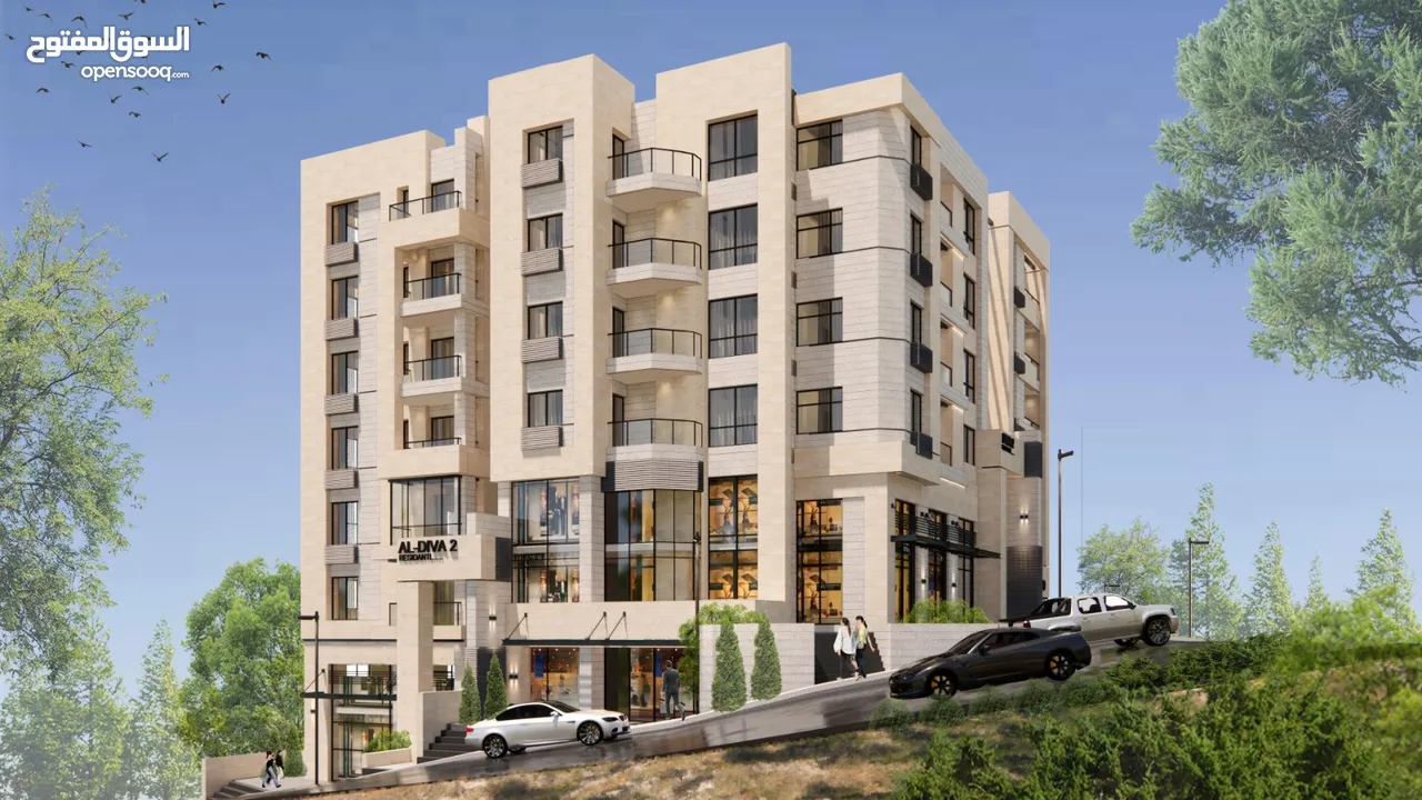 شقة في عين منجد سعر لقطه