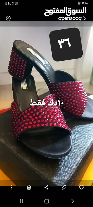 تصفيه علماركات فقط ب8دك