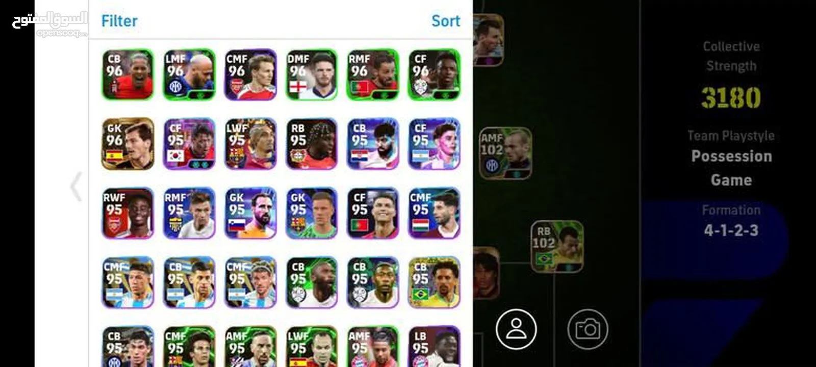 حسابين بيس للبيع سعر 20