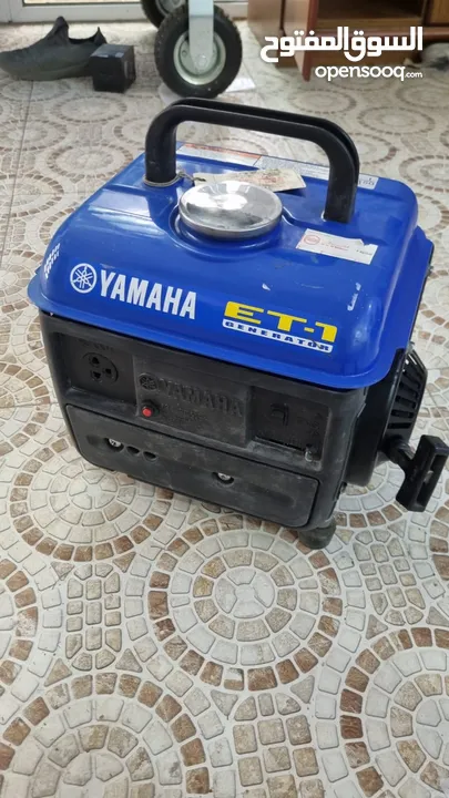 مولد كهربائي