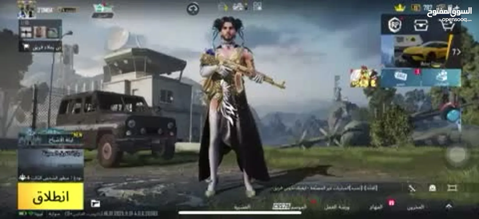 حساب ببجي بسعر مغري مطور واسلحة كل مسج سعر مغريي