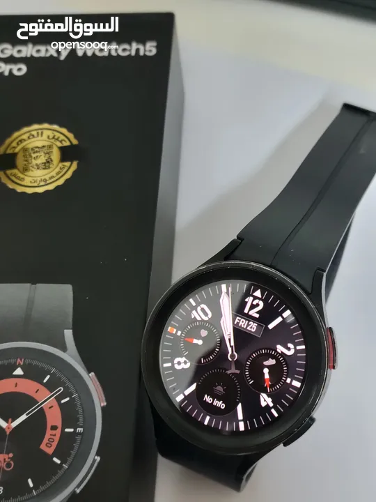 samsung galaxy watch 5 pro