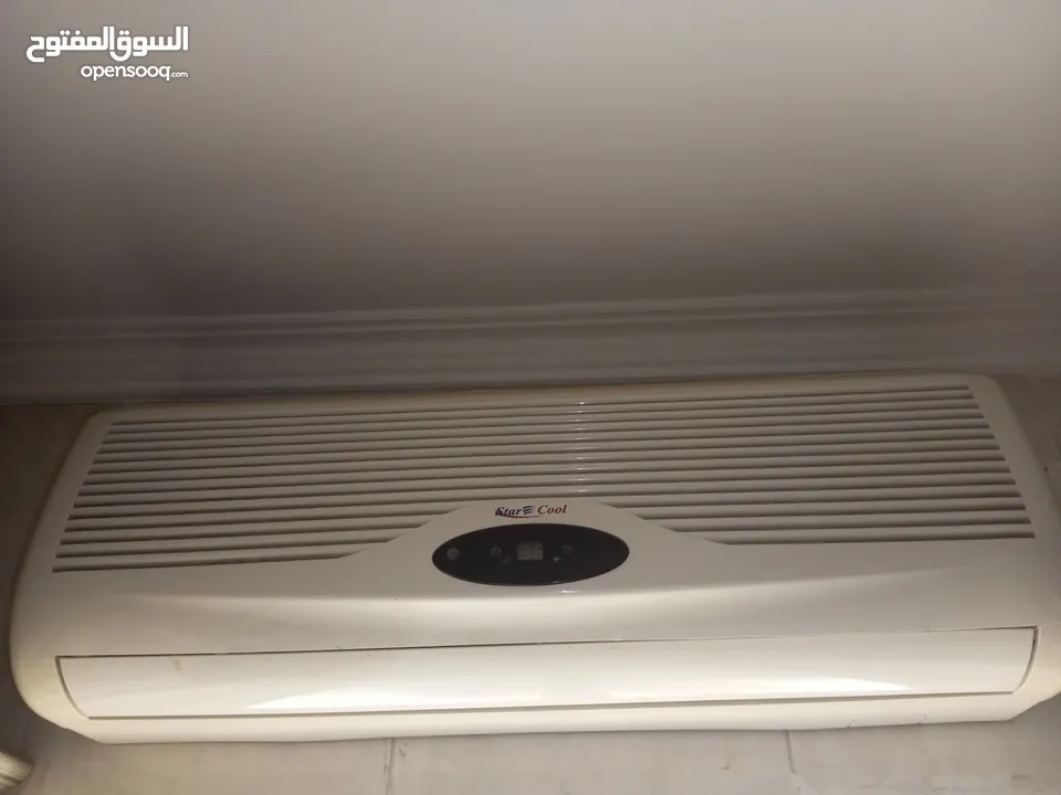 ومكيف عدد (2)