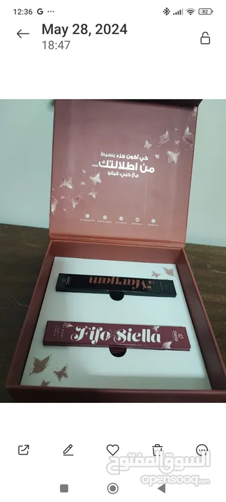 Siella beauty Fifo by night Matte Lipstick Set