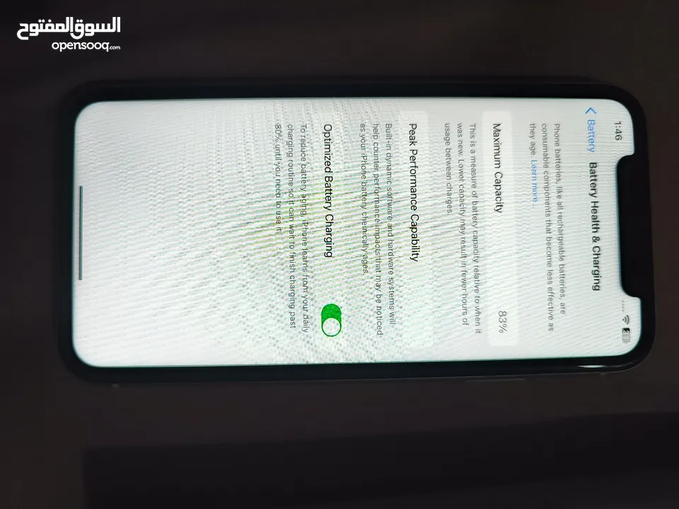 iphone 11 -64 gb  ايفون 11-64 جيجا