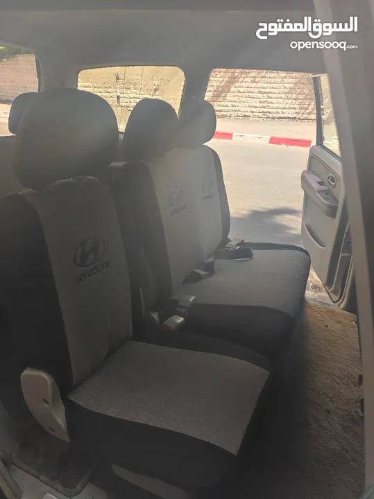 هونداي تراجيت