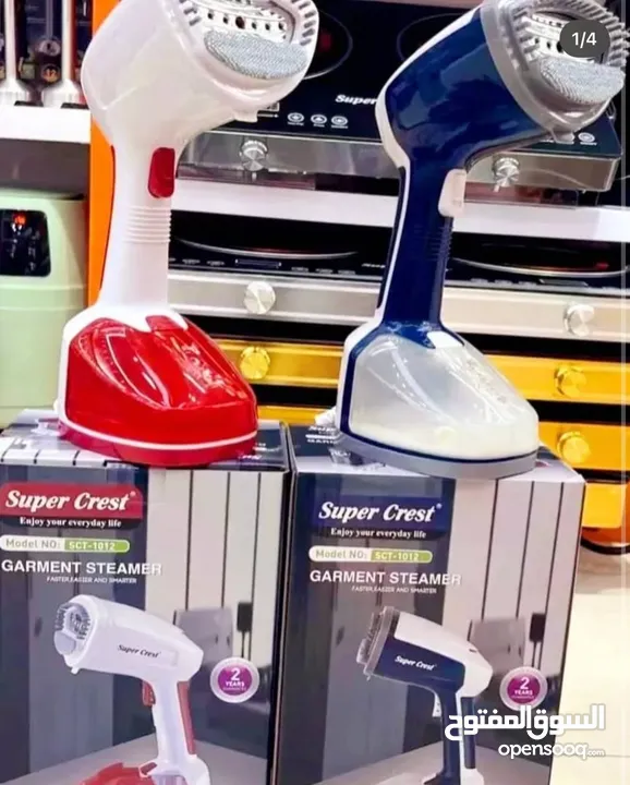 بلزمك مكوى بحجم صغير و سهل الاستخدام  و قوي   مكوى البخار اليدوي من شركة Super crest