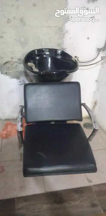 عدة صالون للبيع