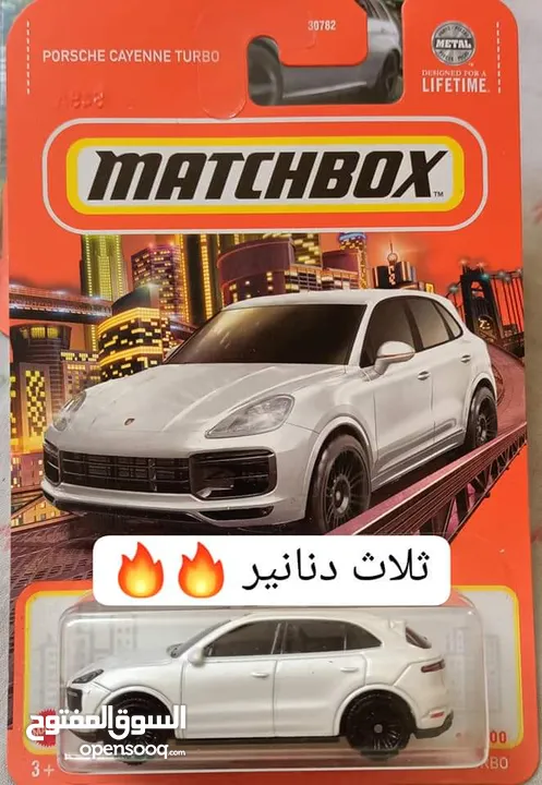 سيارات Hot Wheels للبيع حجم 1:64