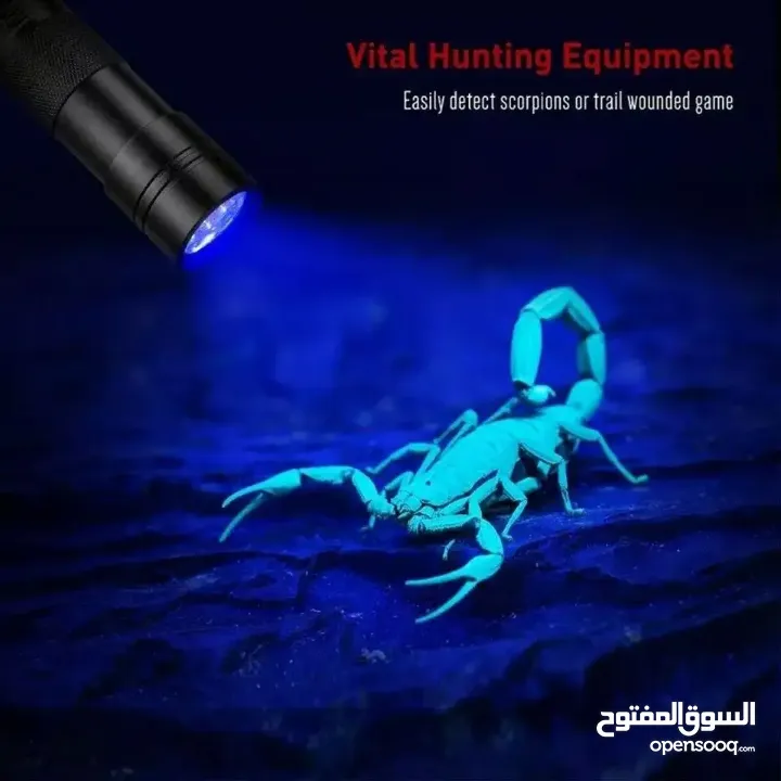 قلم لوكس كاشف النقود المزوره و العقارب كشاف العمله محمول شحن صغير سهل الحمل بالاشعة فوق البنفسجيه UV