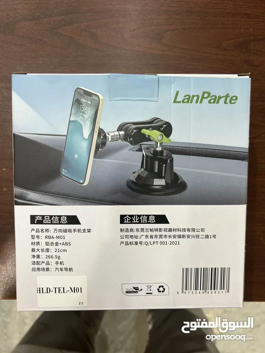 Lanparte RBA-M01 Magsafe Strong Magnetic Phone Holder with Suction Cup Mount