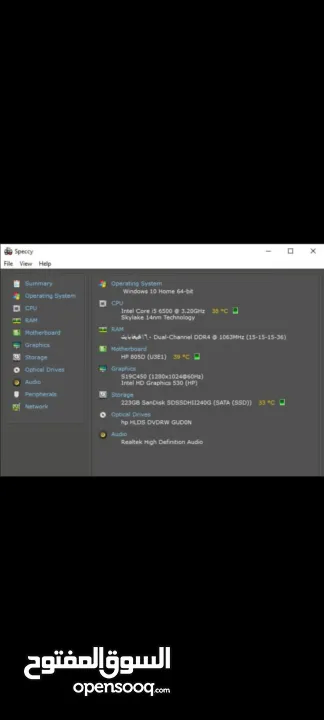 كمبيوتر و لابتوب مستعملات