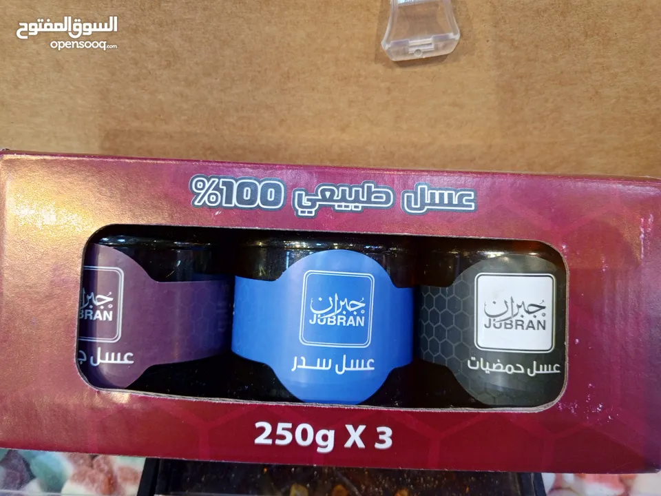 عسل طبيعي سدر و جبلي و حمضيات أو شمع العسل