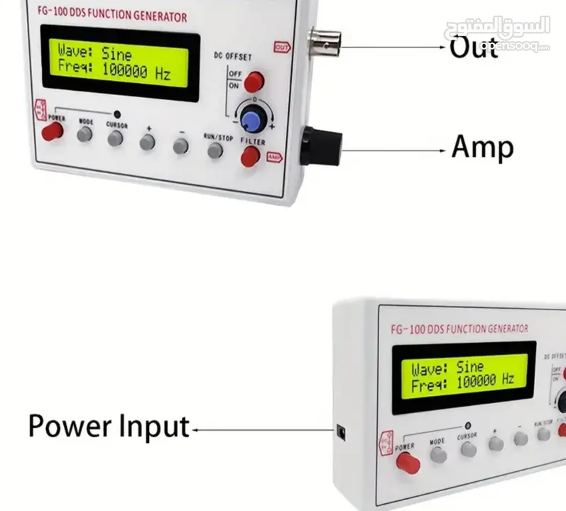 مولد موجات Function Generator