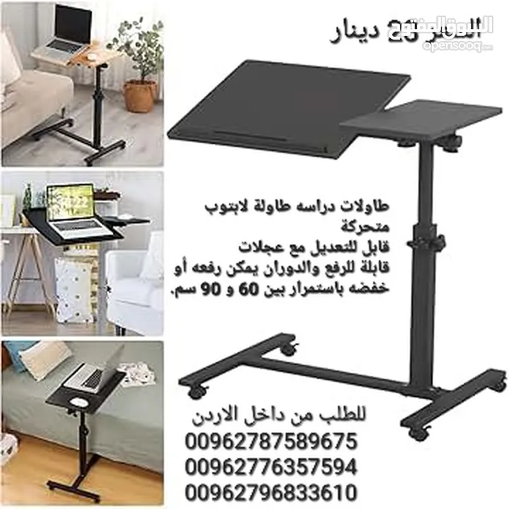 طاولة لابتوب متنقلة طاولات سرير متحركة للدراسة طاولات اكل مع اربع عجلات طاولة لابتوب مرنة بعجلات قاب