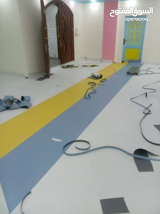 ارضيات . PVC . رولات وشرحات . فينيل للمستشفيات والحضانات والنوادي الرياضية  وروضات مصانع مراكز إعاقة