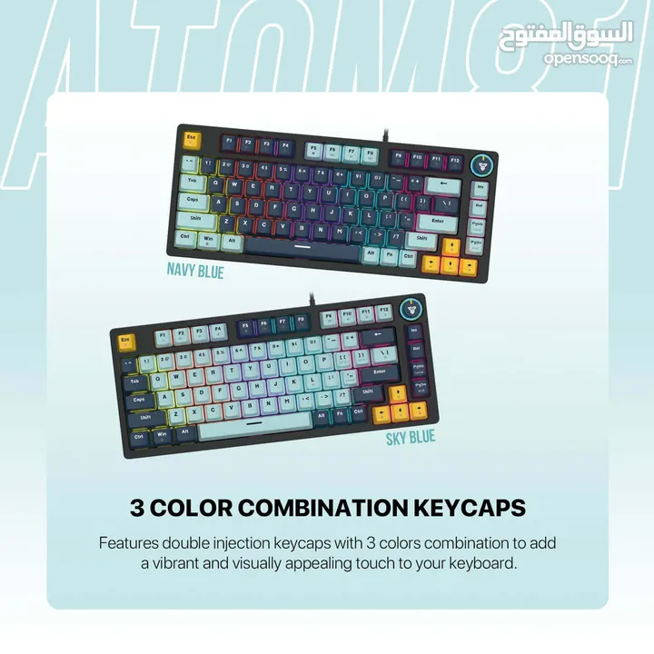 atom81 automatic keyboard