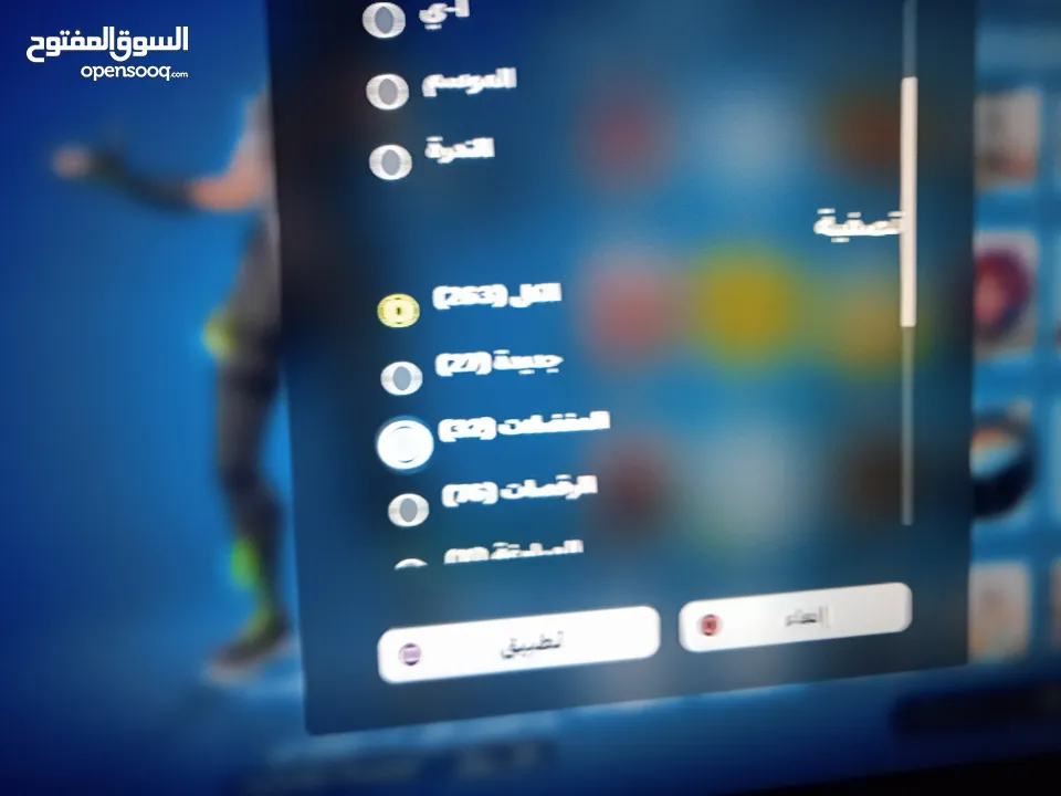 حساب فورت نايت