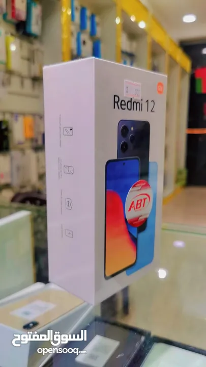 عرض خااص : Redmi 12 256gb  8gb ram جديد ضمان وكيل سنه هاتف بمواصفات قويه و سعر ممتاز لا يفوتك