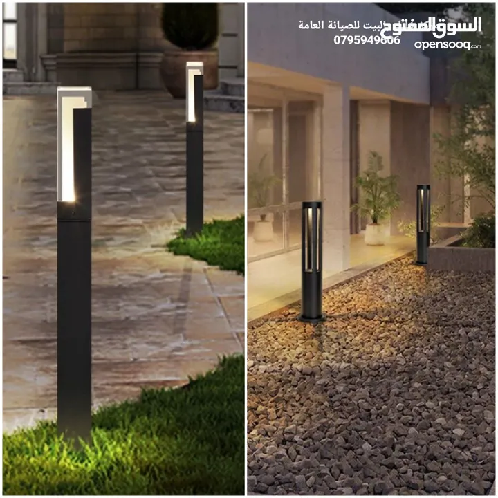 مركز خليك بالبيت للصيانة العامة كهرباء إنتركم أباجورات مناخل مضخات بويلرات مكيفات فلاتر ماء
