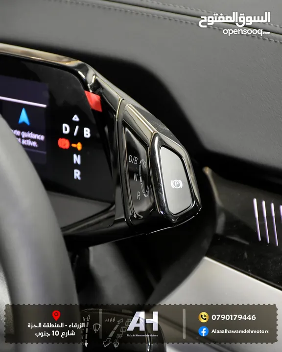 Volkswagen ID.6  CROZZ PRO 2022