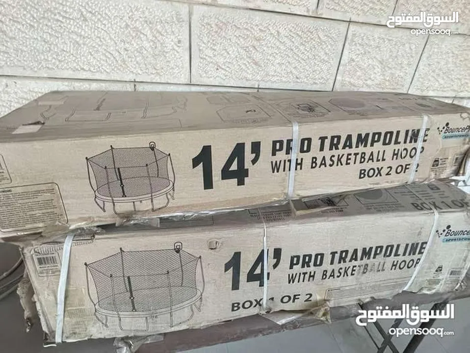 ترامبولين أمريكي جديد American trampoline