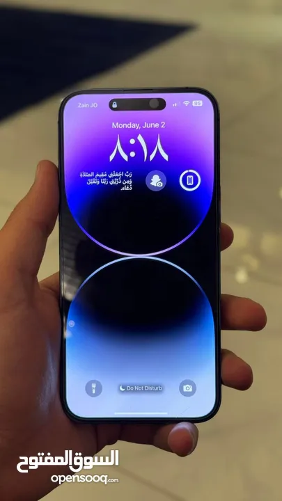 ايفون 14 برو ماكس 256 شرق اوسط