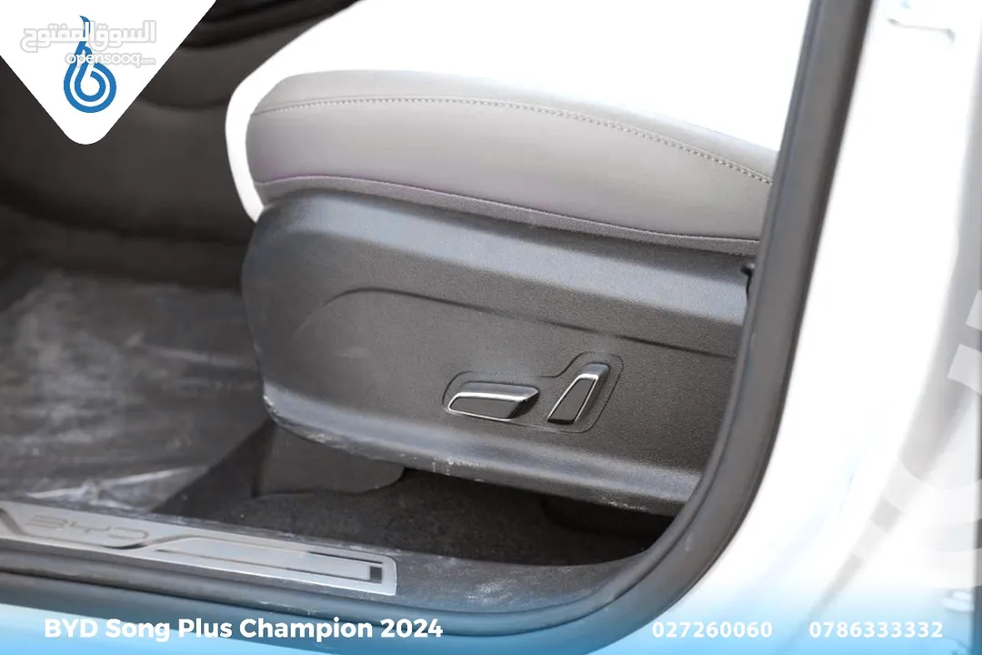 BYD Song Plus Champion 2024